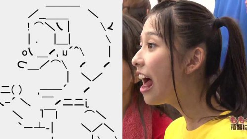 玉井詩織　のび太