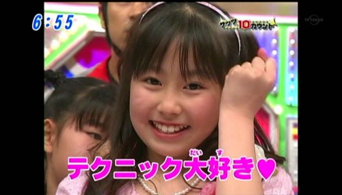 佐々木彩夏　画像