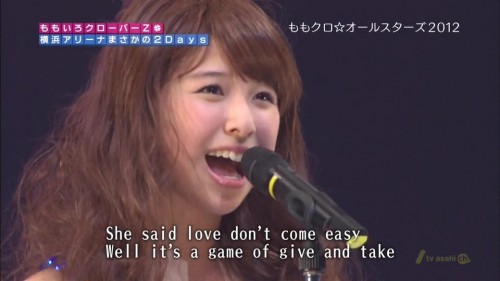 玉井詩織　アレクサンダー・ジョアンヌ