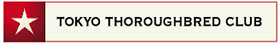 東京サラブレッド