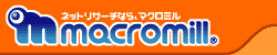 マクロミル