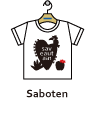 Saboten