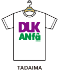 TADAIMA