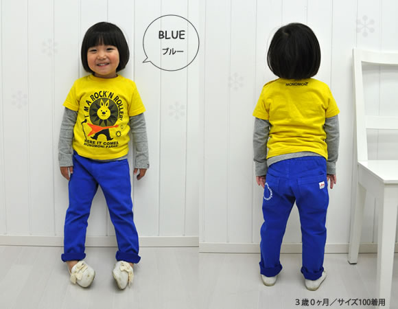 monomoni×jamp!|シャンブレーペインターショートパンツ