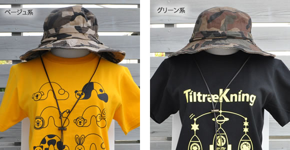 モノモニTシャツと相性バツグン！バイカラーがおしゃれなワイヤー入り２WAYサファリハット