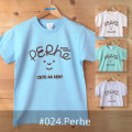 monomoni(モノモニ)｜Ｔシャツ｜ほどよく力の抜けた感がオシャレ！「家族」という意味のペルヘＴシャツ