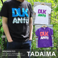 Ｔシャツ｜大きなロゴでインパクト大！実店舗でも通販でも大人気のカラフルＴシャツ