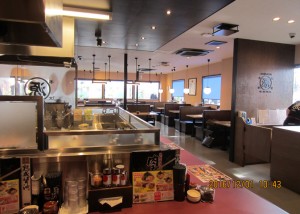 %e4%b8%b8%e6%ba%90%e3%83%a9%e3%83%bc%e3%83%a1%e3%83%b3%e5%b9%b3%e5%a1%9a%ef%bc%90%ef%bc%92