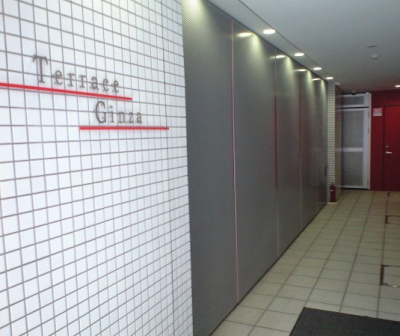 【テラス銀座 】 中央区 銀座一丁目 賃貸