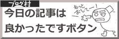 ポケットモンスターみんなの物語 新ポケモン ゼラオラ 解禁 で悩む私 アニメ映画情報ブログ ねじまき恋文のヤブレター