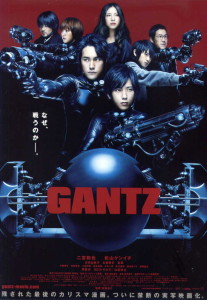 GANTZ