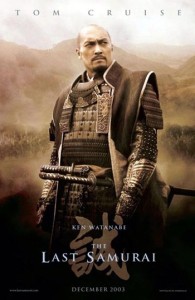 last samurai ken watanabe