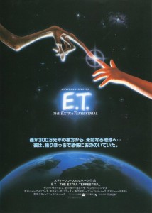 E.T