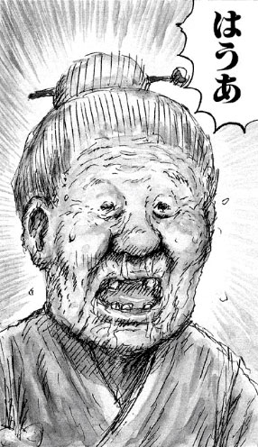 クリックすると新しいウィンドウで開きます