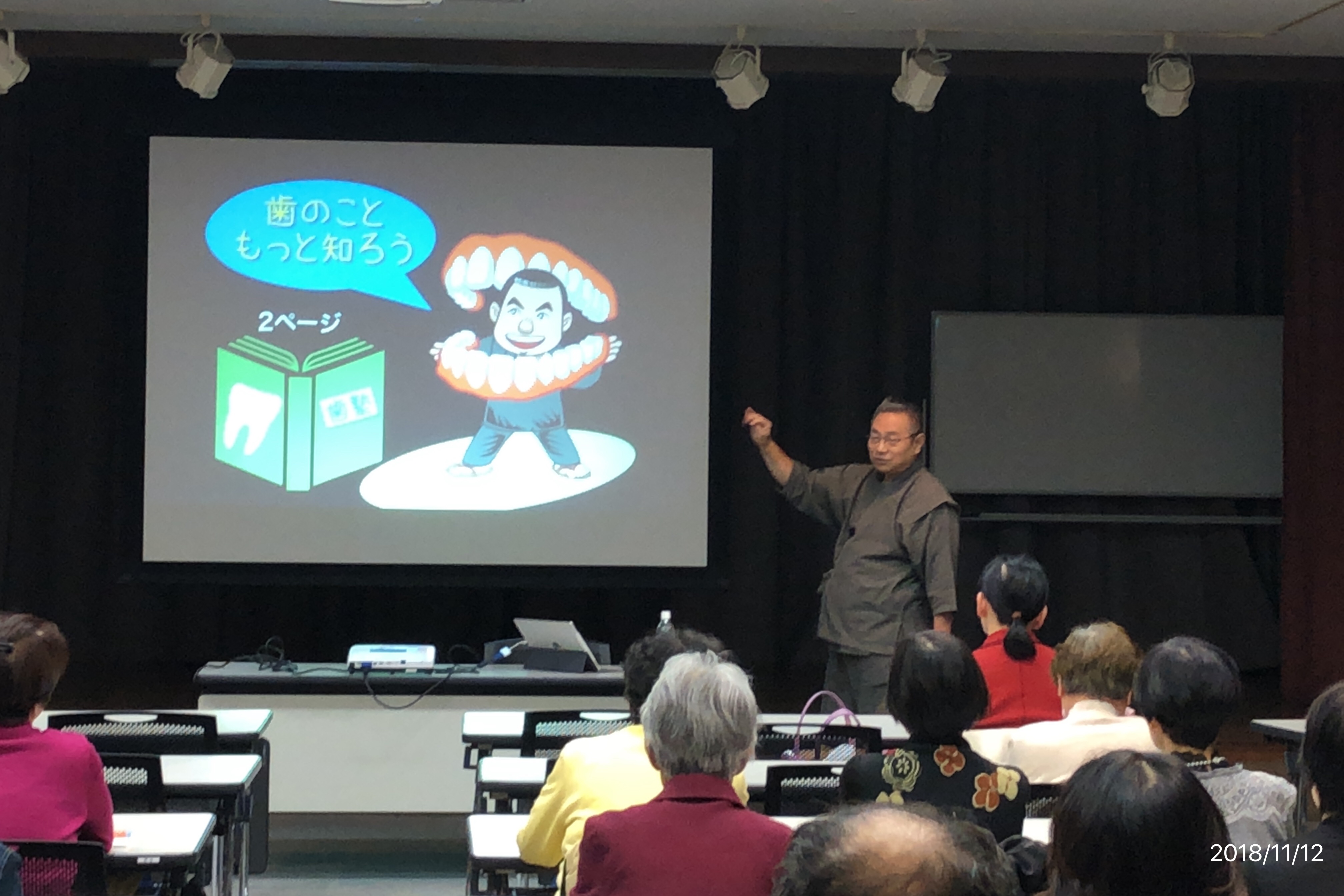 73e11493-9bcd-49f7-b4c1-fbec94caef11