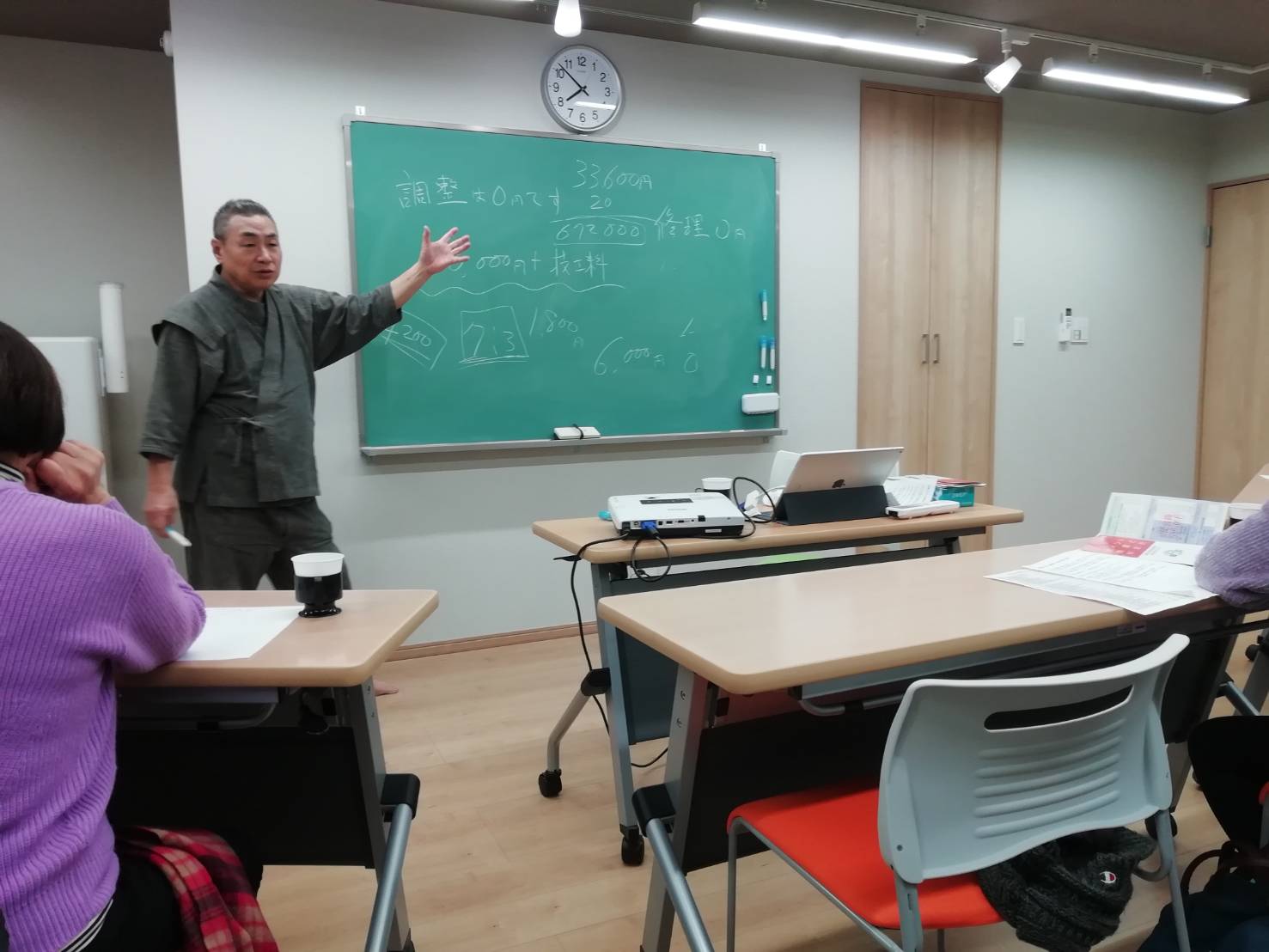 51818790-34d8-4c33-91cc-f694dfbd9c00