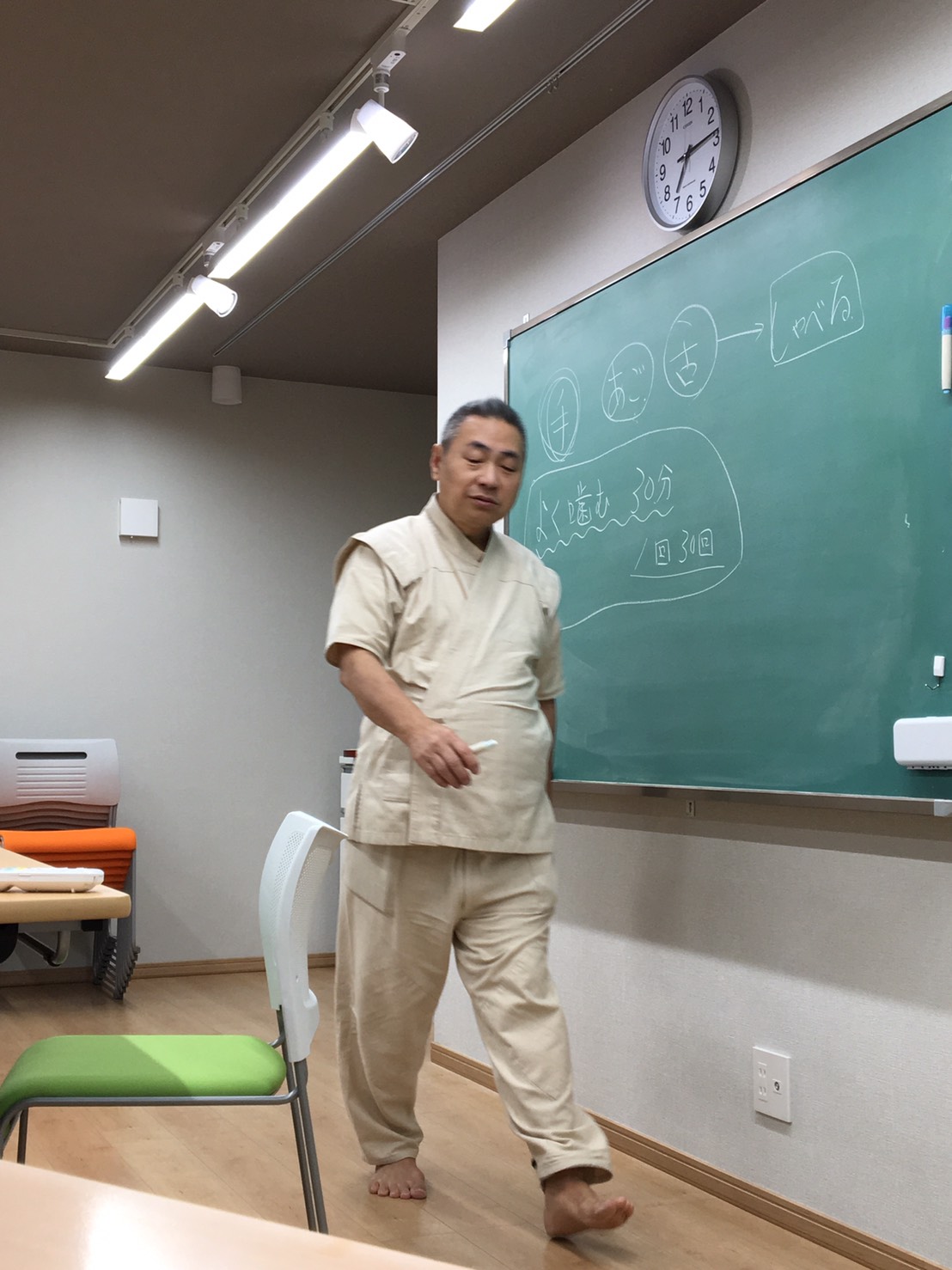 6e1deb30-98e5-44ad-9e2f-81f2469a73ba