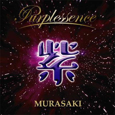 PURPLESSENCE　紫　ニューアルバム