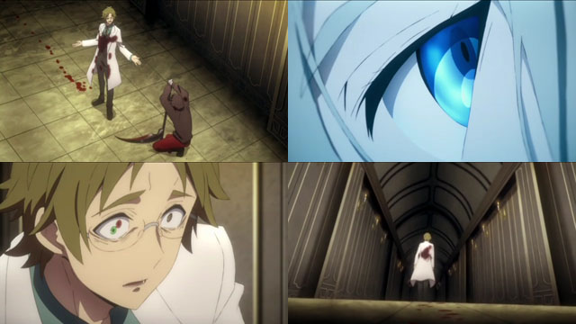 殺戮の天使 第9話 日陰の歩き方