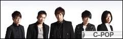 にほんブログ村 音楽ブログ C-POPへ