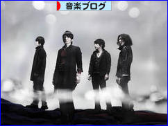 にほんブログ村 音楽ブログへ