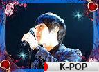 にほんブログ村 音楽ブログ K-POPへ