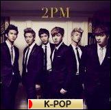 にほんブログ村 音楽ブログ K-POPへ