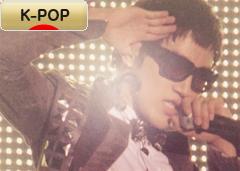 にほんブログ村 音楽ブログ K-POPへ