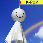 にほんブログ村 音楽ブログ K-POPへ