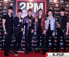 にほんブログ村 音楽ブログ K-POPへ