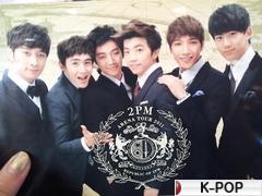 にほんブログ村 音楽ブログ K-POPへ
