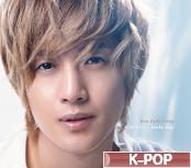 にほんブログ村 音楽ブログ K-POPへ