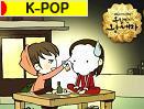 にほんブログ村 音楽ブログ K-POPへ