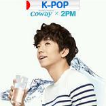 にほんブログ村 音楽ブログ K-POPへ