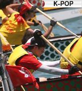 にほんブログ村 音楽ブログ K-POPへ