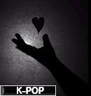 にほんブログ村 音楽ブログ K-POPへ
