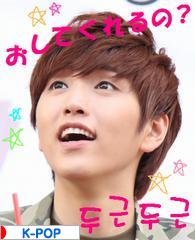 にほんブログ村 音楽ブログ K-POPへ