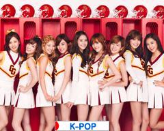 にほんブログ村 音楽ブログ K-POPへ