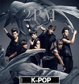 にほんブログ村 音楽ブログ K-POPへ