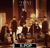 にほんブログ村 音楽ブログ K-POPへ