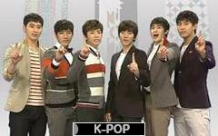 にほんブログ村 音楽ブログ K-POPへ