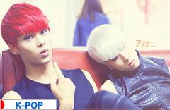 にほんブログ村 音楽ブログ K-POPへ