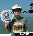 にほんブログ村 音楽ブログ K-POPへ