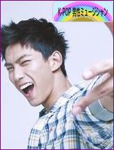 にほんブログ村 音楽ブログ K-POP（男性ミュージシャン・グループ応援）へ