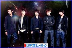 にほんブログ村 音楽ブログ K-POP(男性ミュージシャン・グループ応援)へ