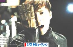 にほんブログ村 音楽ブログ K-POP（男性ミュージシャン・グループ応援）へ