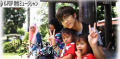 にほんブログ村 音楽ブログ K-POP（男性ミュージシャン・グループ応援）へ