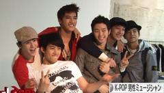 にほんブログ村 音楽ブログ K-POP（男性ミュージシャン・グループ応援）へ