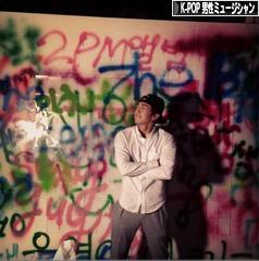 にほんブログ村 音楽ブログ K-POP（男性ミュージシャン・グループ応援）へ