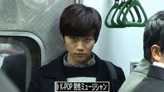 にほんブログ村 音楽ブログ K-POP（男性ミュージシャン・グループ応援）へ